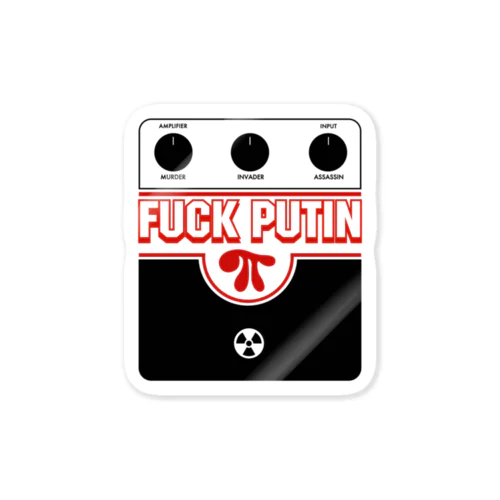 FUCK PU TIN Sticker