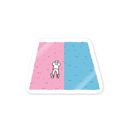 隣の芝は青い（うちのはピンク） Sticker