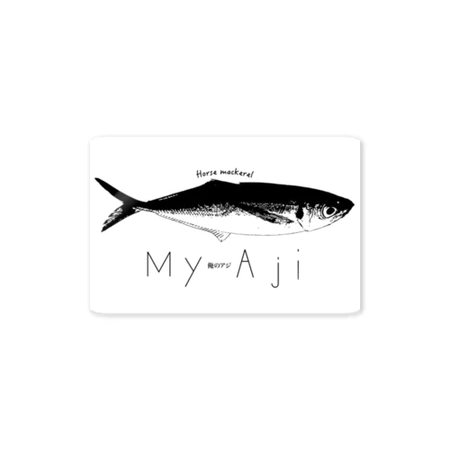 My Aji Sticker