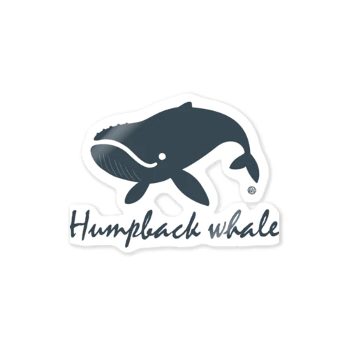 Humpback whale22 ステッカー