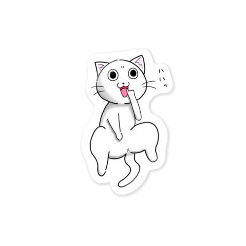 煽る白猫（ハハッ） Sticker