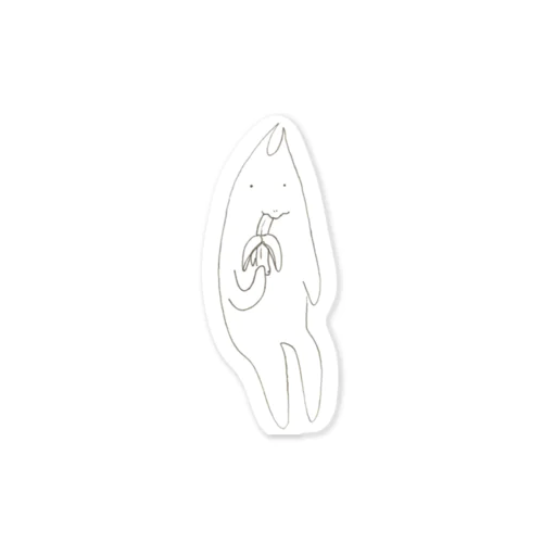 もそもそ　バナナ Sticker