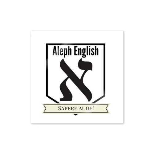 Aleph English Merch Sticker