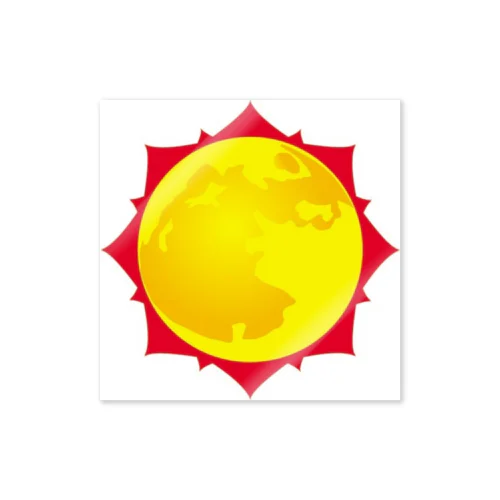 太陽 Sticker