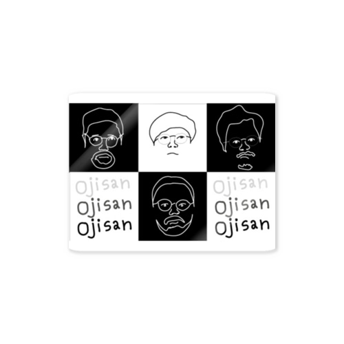 おじさん-ojisan- Sticker