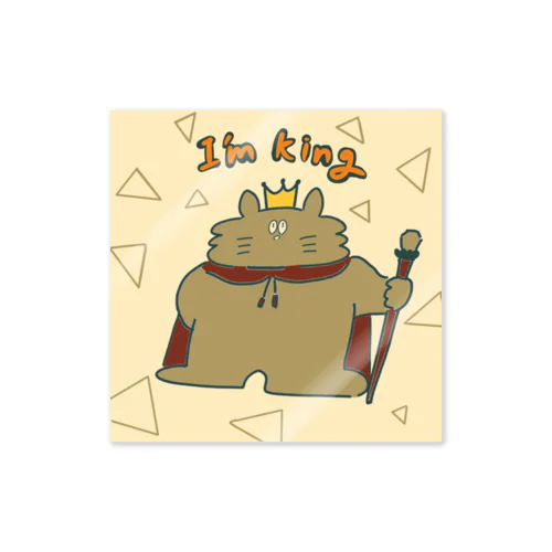 Kingなネコくん Sticker