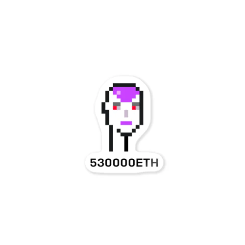 530000ETH ステッカー