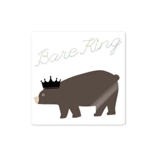 Bare Kingのお散歩 Sticker