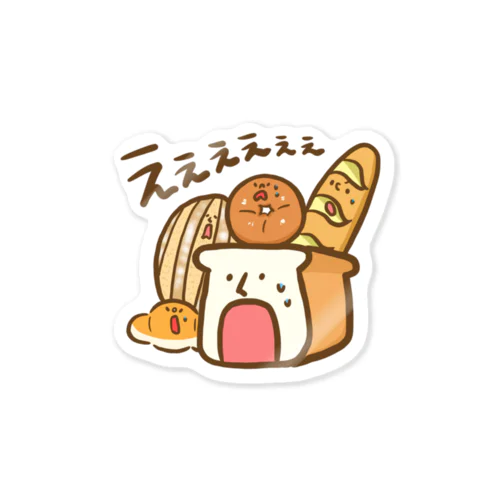 衝撃のパン Sticker