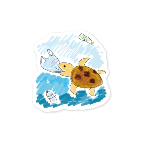 プラスチックレストラン Sticker