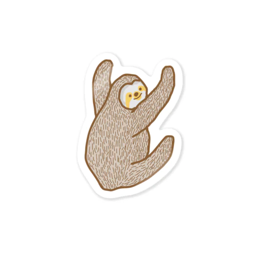 くっつきナマケモノ Sticker