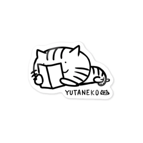 ゆたねこ「読書C」 Sticker