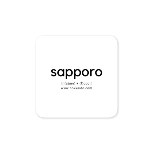 sapporo ステッカー