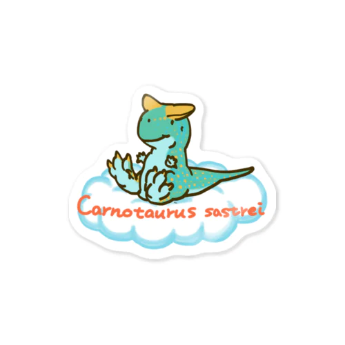 ふわふわカルノたん Sticker