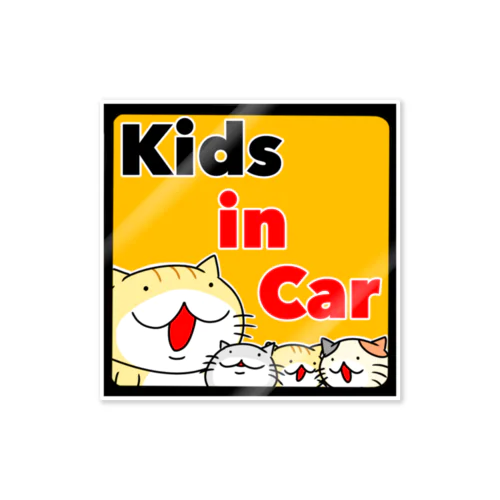 ゆたねこ「kids in car」 Sticker