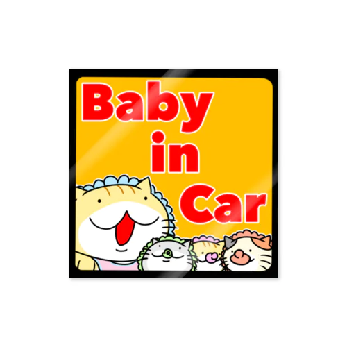 ゆたねこ「Baby in car」 Sticker