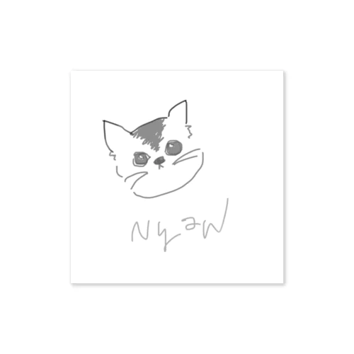 ねこ、ね、こねこ Sticker