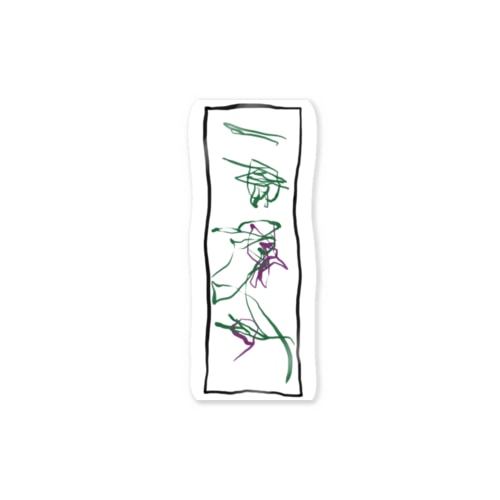 二歳児の急急如律令 Sticker