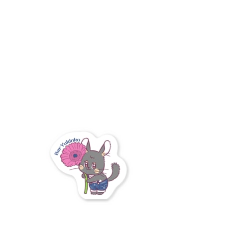 レトロおはぎ Sticker
