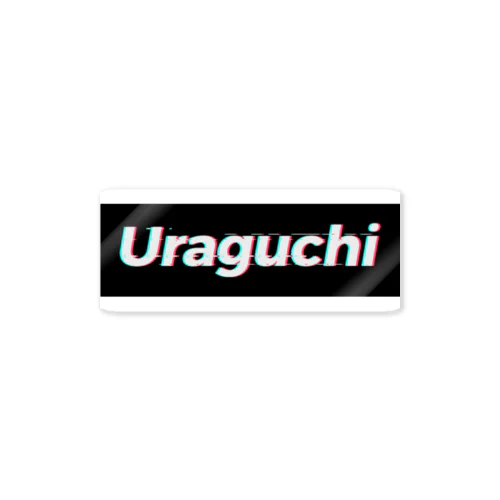 Uraguchi ステッカー