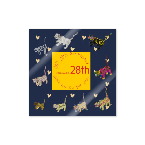Msm anniversary 2022 Sticker