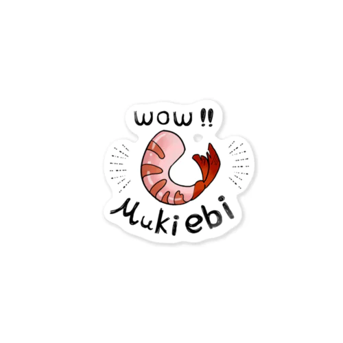 Mukiebi Sticker