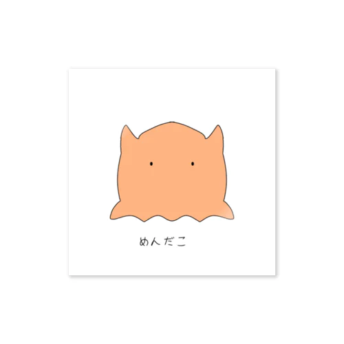 めんだこ Sticker