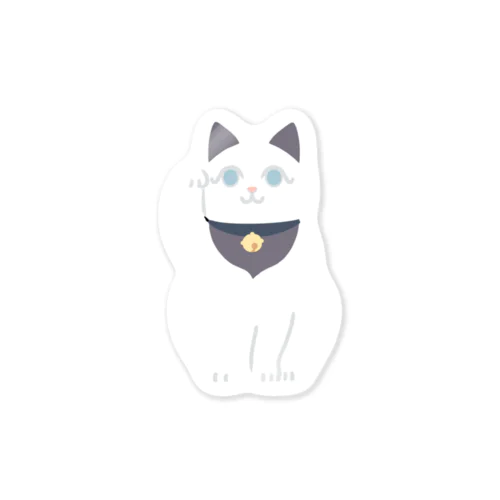 招き猫　白 Sticker