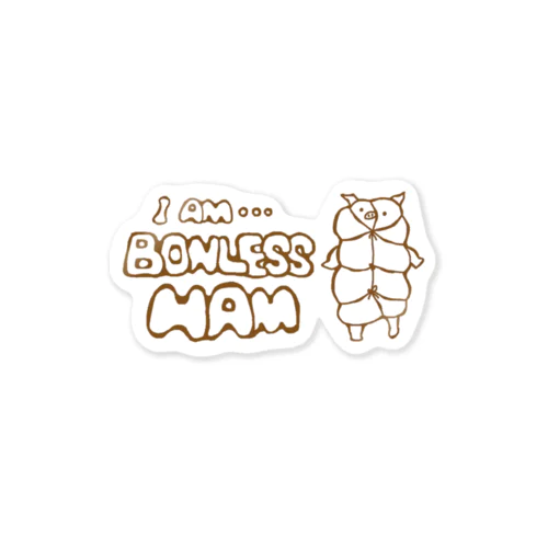 Iam Bonless Ham 〜ボクはボンレスハム〜 Sticker