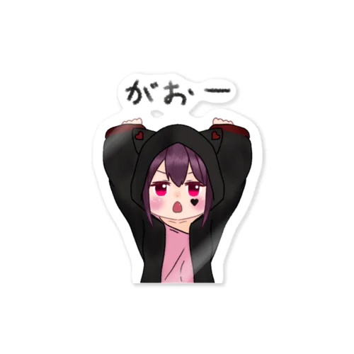 猫屋敷 銀葉 SD Sticker