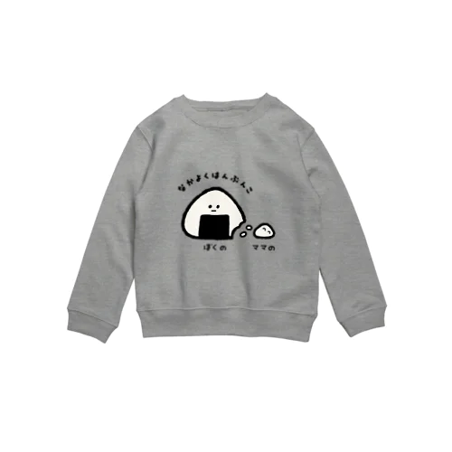 なかよく★はんぶんこ(おにぎり編) Crew Neck Sweatshirt