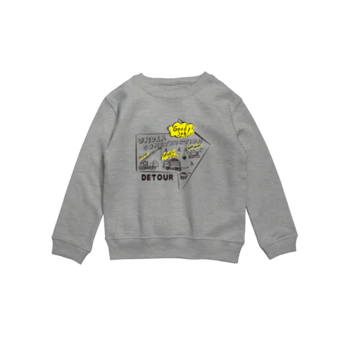 Good job!  Crew Neck Sweatshirt