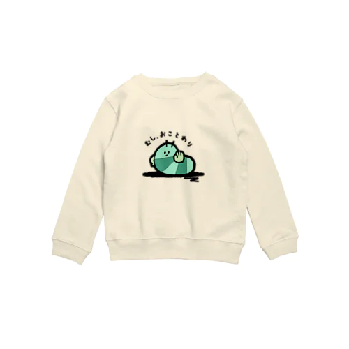 むし、おことわり Crew Neck Sweatshirt