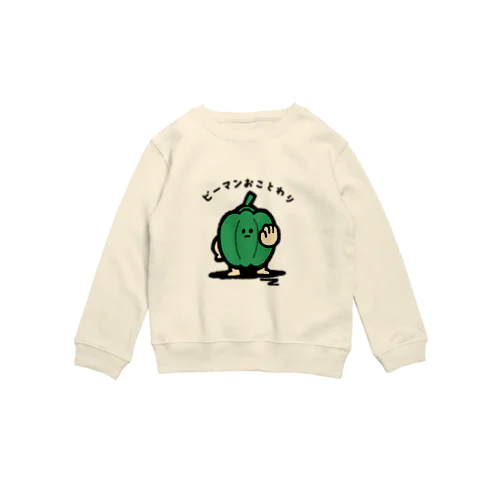 ピーマンおことわり Crew Neck Sweatshirt