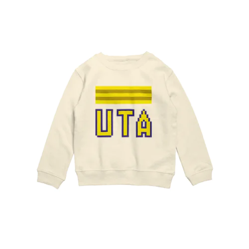 ユータ君の Crew Neck Sweatshirt