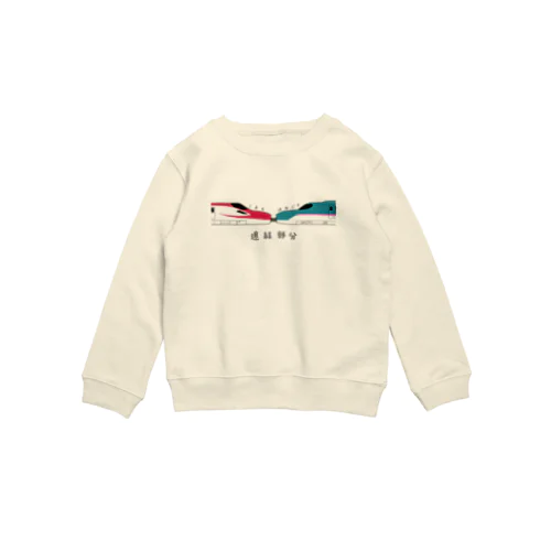 連結部分 Crew Neck Sweatshirt