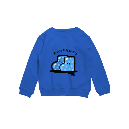 まいにちながぐつ Crew Neck Sweatshirt