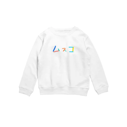 ムスコ Crew Neck Sweatshirt