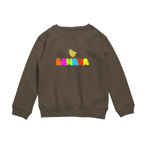 甘〜いバナナ Crew Neck Sweatshirt