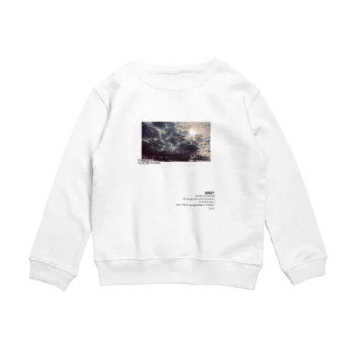 光雲 Crew Neck Sweatshirt