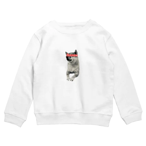 Suzume Crew Neck Sweatshirt