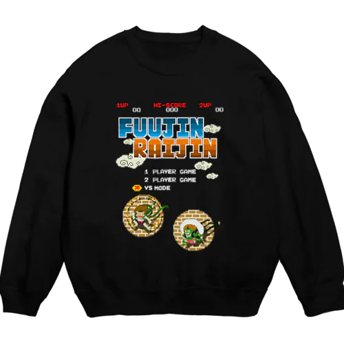 レトロゲーム風な風神雷神 Crew Neck Sweatshirt