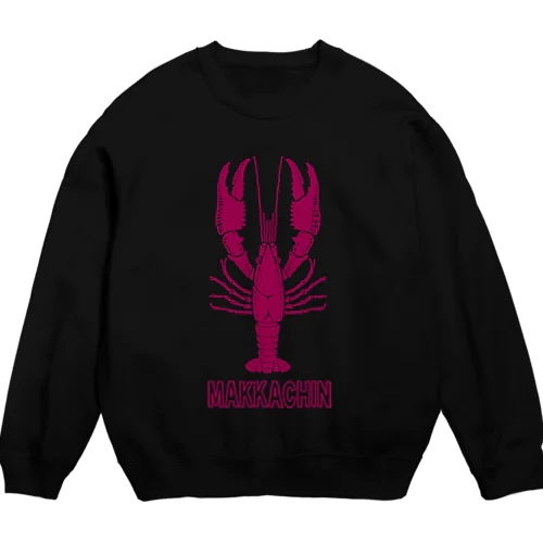 マッカチン Crew Neck Sweatshirt