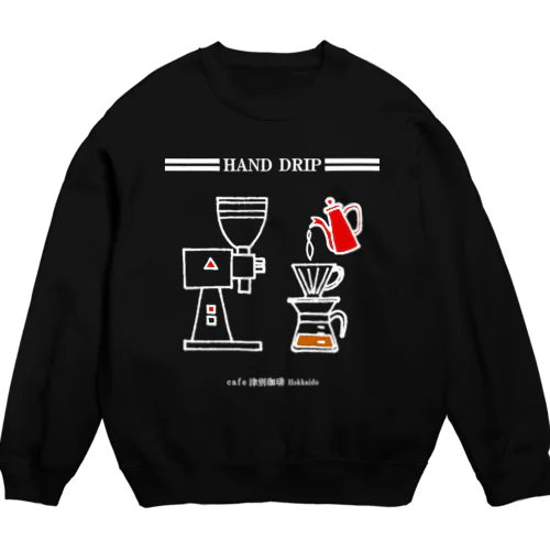 HAND DRIP Crew Neck Sweatshirt