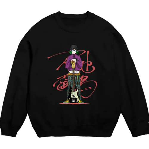 天地雷鳴ガール Crew Neck Sweatshirt