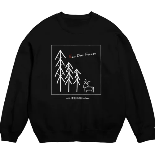 2nd Anv.エゾシカの森 Crew Neck Sweatshirt