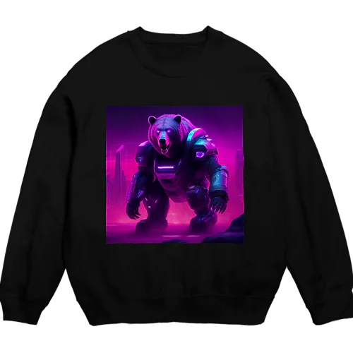 グリズリーMk-Ⅱ(アニマルMk-Ⅱシリーズ3) Crew Neck Sweatshirt