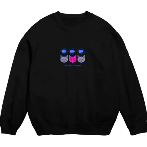 サイレントにゃー Crew Neck Sweatshirt