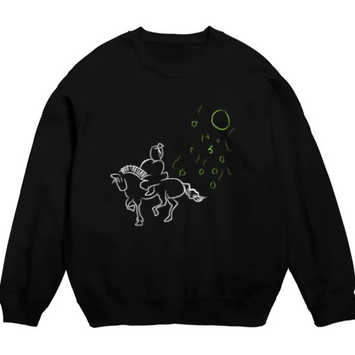 月夜に馬(Fox) Crew Neck Sweatshirt