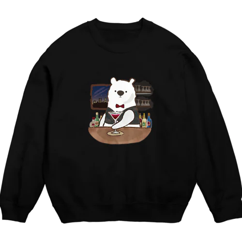 バーテンダーのアルルさん Crew Neck Sweatshirt